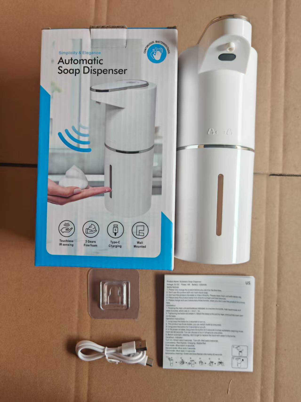 SOAP DISPENSER 2